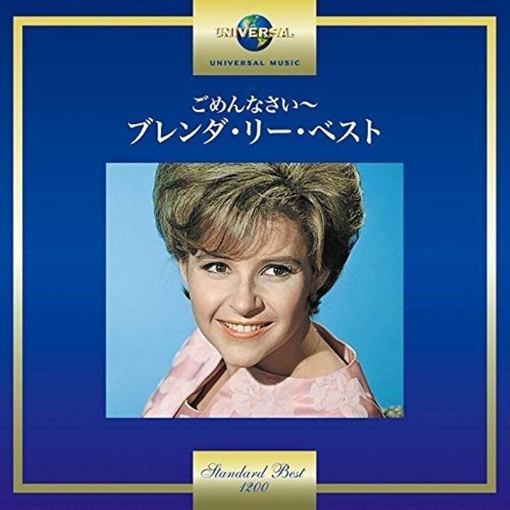 (未使用･未開封品)Brenda Lee [DVD] Brenda Lee No One / Too Many Rivers - メルカリ